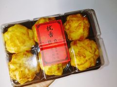 -拢香糕点(万达店)