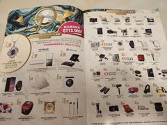 -百老汇(上水广场店)