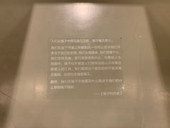 -中国艺术研究院油画院