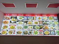 -海坛特色小吃·只做平潭特色菜(平潭店)