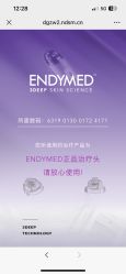 -张小熊连锁轻医美