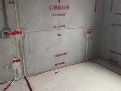 -红蚂蚁装饰泰州分公司