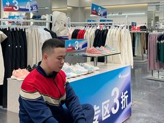 -宁波杉井奥特莱斯广场