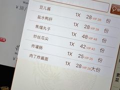 -到家尝北京菜(西坝河店)