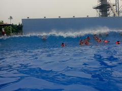 -泸州欢乐派海滩公园