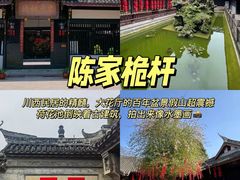 -老鼎万春卤菜(五代传承创始老店)