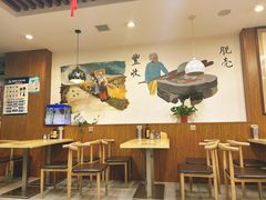 -牛马行牛肉饸饹铺(长春总店)