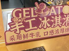 -都可手作(学士街手作店)