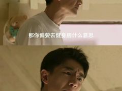 -NRG健身私教CLUB(打浦桥店)