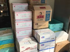 -老大昌(淮海中路店)
