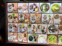 -广达眼镜炖罐(广达店)