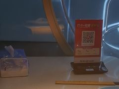 -黄记煌三汁焖锅(顺义华联店)