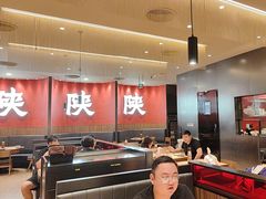 -大师兄·西北小馆(北站缤果空间店)