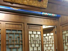 -烤肉宛饭庄(南礼士路店)