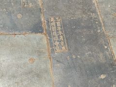 -盘龙寺