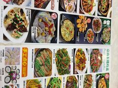 -台山第一家兴华黄鳝饭·黄鳝婆(开平店)