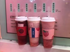 -果呀呀(国金街店)