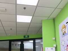-昂立青少儿成长中心(普陀中环百联校区)