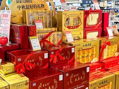 -世纪联华(杭州新塘路店)
