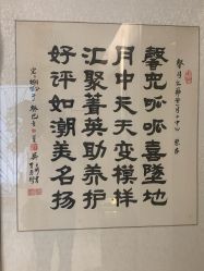 -馨月汇·独栋月子会所(静安店)
