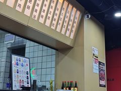 -虎虎龙虾大排档(双井店)