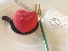 -西檬树SIMON·T轻奢蛋糕(大东方Max店)