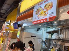 -孖记茶档·热腾茶餐(乐峰店)