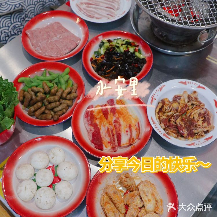 深圳探店| 复古怀旧风地摊烤肉