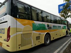 -万顷园艺世界