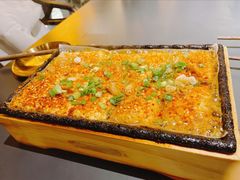 包浆豆腐-不曾在把把烧•烧烤(莲坂磐基店)