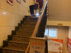 -峨嵋酒家总店(车公庄店)