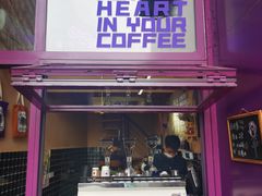 门面-HANA COFFEE(长寿路店)