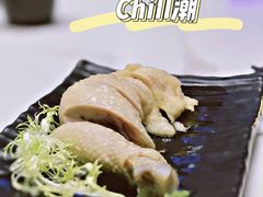 -CHILL Pho澳洲牛肉越南粉(佛山顺德万象汇店)