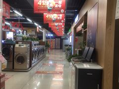 -苏宁易购(Suning Pro南昌东方银座店)