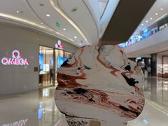 -成都银泰中心in99
