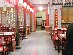 大堂-鸭匠食府·挂炉烤鸭·新京菜(阜成路店)