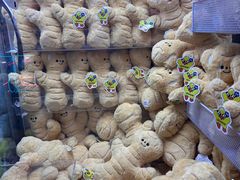 -反斗乐园(领展中心城店)