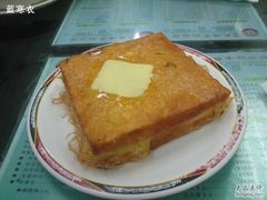 -义顺牛奶公司