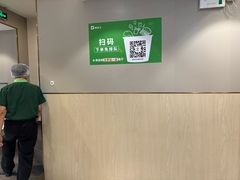 -德克士(北京站店)