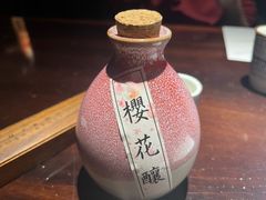 -石葵(锦业时代店)