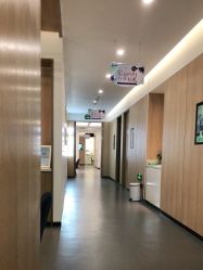 -西安伊美尔医疗美容医院