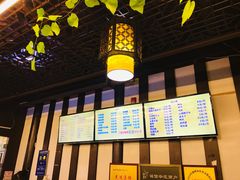 -丁莲芳(红旗路店)