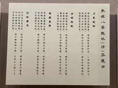 -敦煌市博物馆