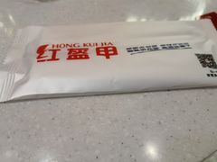-红盔甲·小龙虾(天钥桥店)
