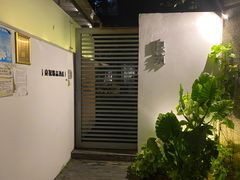 -厦门良筑精品酒店(厦门中山路店)