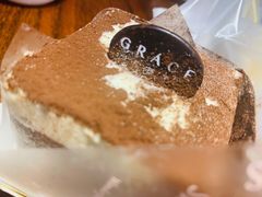 -格瑞思动物奶油生日蛋糕(圆融店)