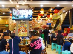 -江湖黑大兔(杨家坪店)