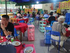 大堂-花苑美食横琴生蚝火锅(拱北粤华路店)