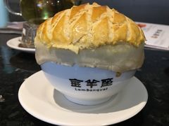 -新兴·金羊座·粤菜点心(乐峰店)