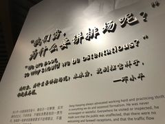 -邓小平故里